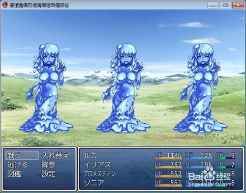 勇者姬汉化版最新更新内容详解 战斗系统与技能平衡改动