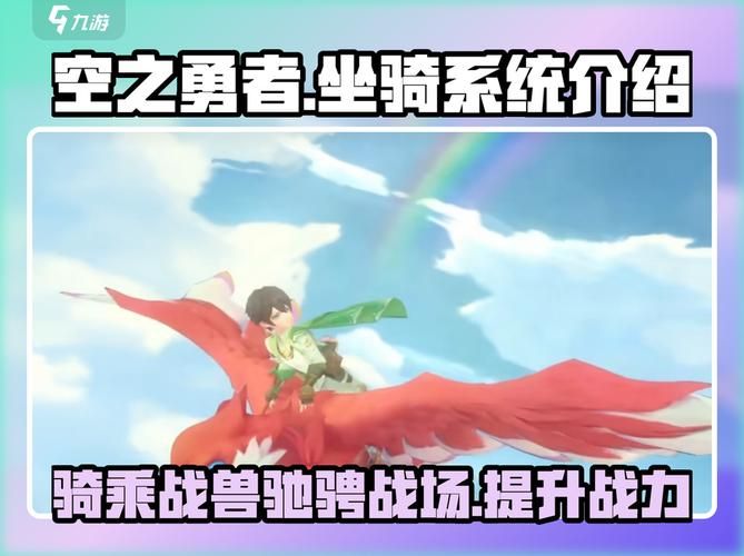 勇者姬汉化版最新更新内容详解 战斗系统与技能平衡改动