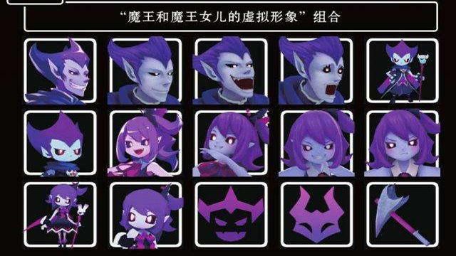 勇者姬游戏下载教程 小白也能快速上手体验