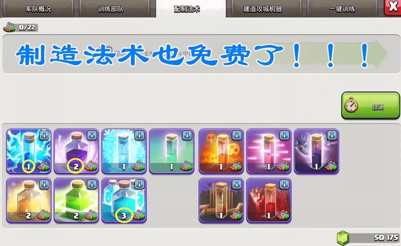 勇者姬游戏下载教程 小白也能快速上手体验