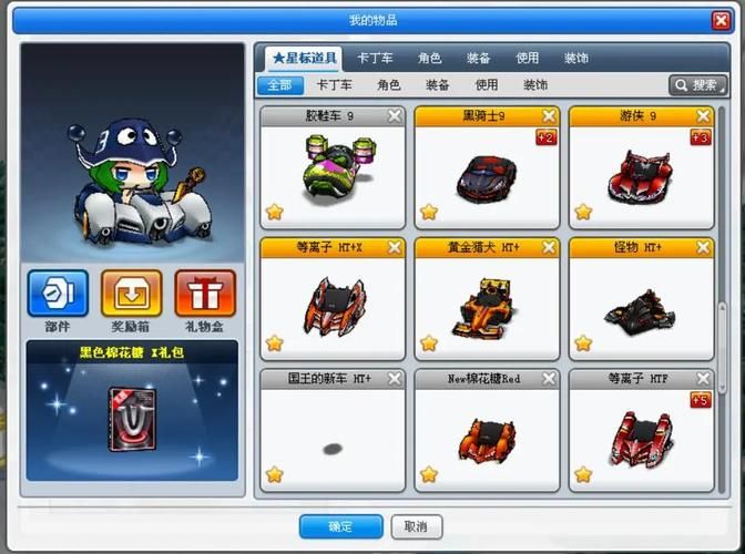 勇者姬游戏下载教程 小白也能快速上手体验