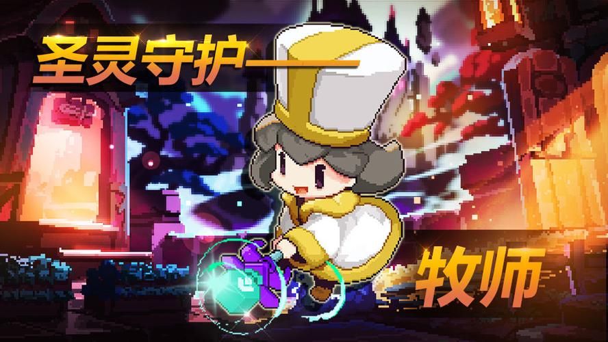 勇者姬绅士游戏大全 最受欢迎的勇者游戏合集