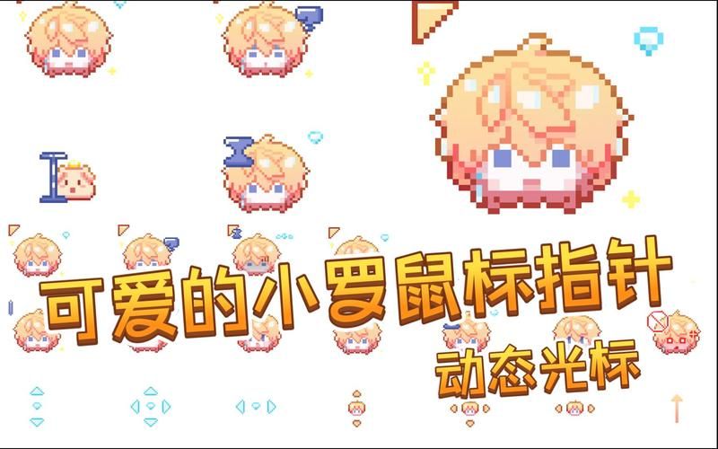 勇者罗伊的婚礼下载地址在哪 游戏安装教程分享