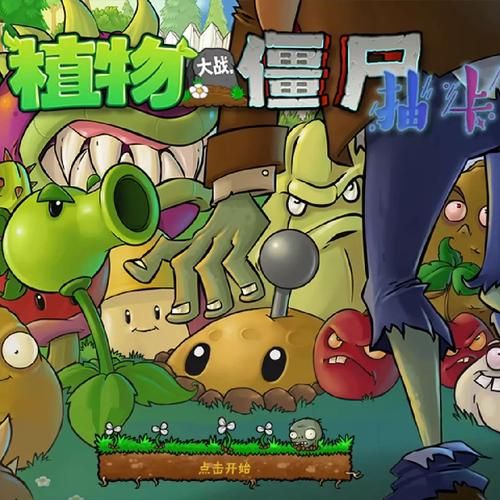 勇者罗伊的婚礼官方正式版下载最新版中文版