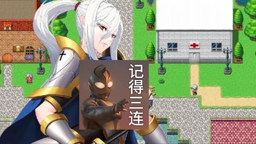 勇者罗伊的婚礼官方网站独家照片曝光