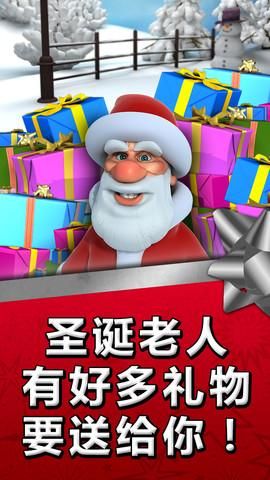 勇者罗伊的婚礼手机版下载 安卓iOS资源全都有
