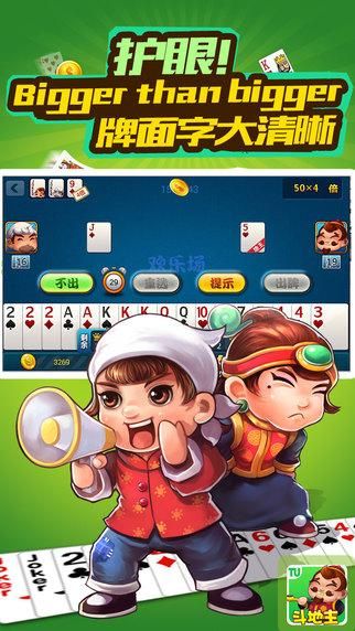 勇者罗伊的婚礼手机版下载 安卓iOS资源全都有