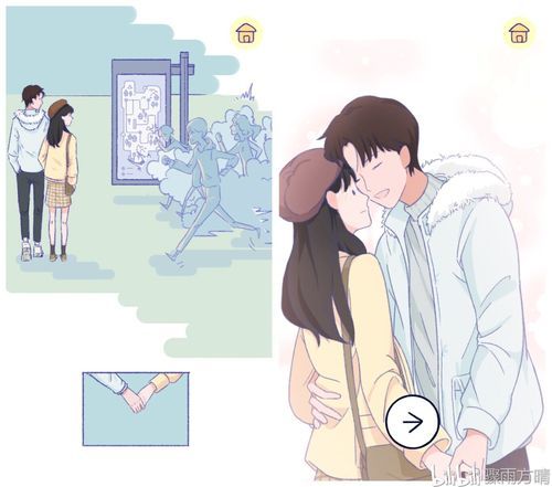 勇者罗伊的婚礼更新地址完整攻略分享