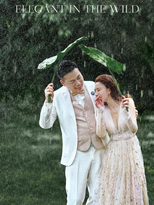 勇者罗伊的婚礼最新花絮 新人甜蜜互动超有爱