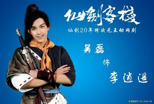 勇者罗伊的婚礼杨过游戏常见问题解答与技巧汇总