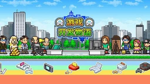 勇者罗伊的婚礼游戏下载 安卓iOS双平台攻略