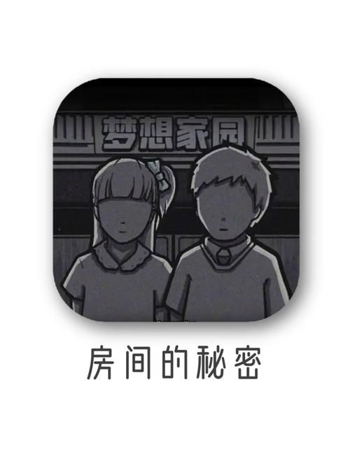 勇者罗伊的婚礼游戏下载 安卓iOS双平台攻略
