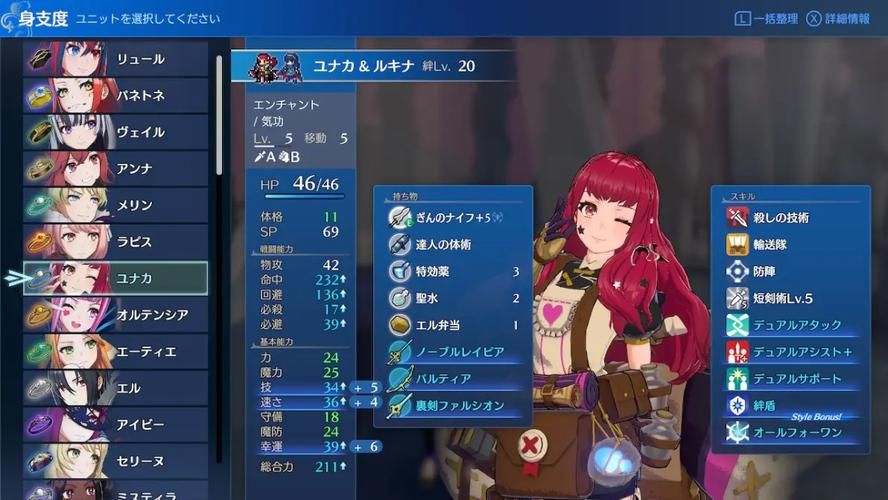 勇者罗伊的婚礼游戏官网最新活动福利一览