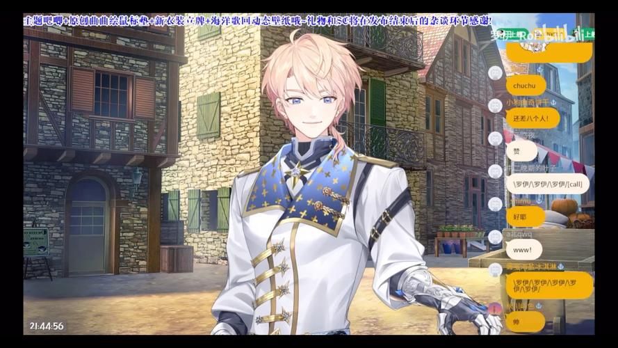 勇者罗伊的婚礼游戏官网最新活动福利一览