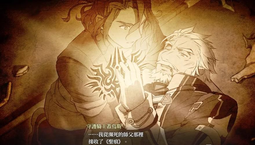 勇者罗伊的婚礼游戏攻略 全关卡BOSS打法心得分享