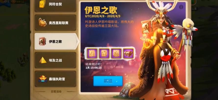 勇者罗伊的婚礼游戏攻略 全关卡BOSS打法心得分享
