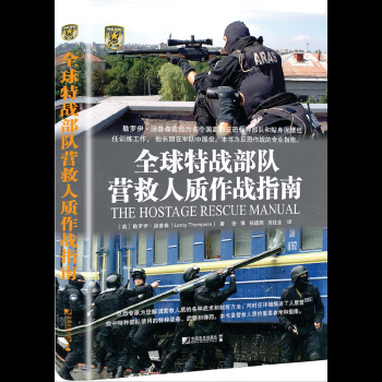 勇者罗伊的婚礼版本大全 新手必看详细指南