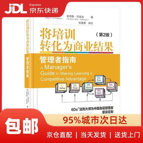 勇者罗伊的婚礼版本大全 新手必看详细指南