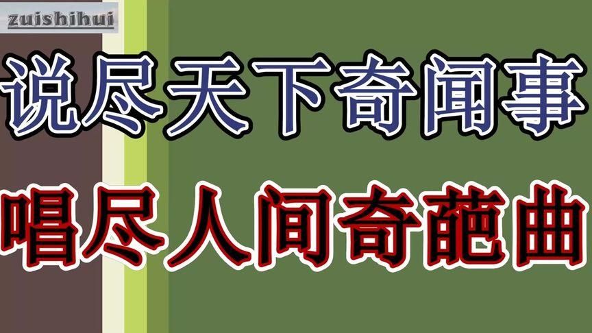 勇者罗伊的婚礼版本大全 新手必看详细指南