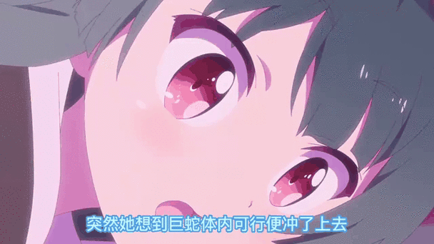 勇闯异世界下载地址来了 快速安装教程分享