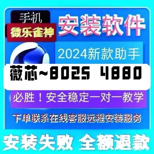 勇闯异世界下载地址来了 快速安装教程分享