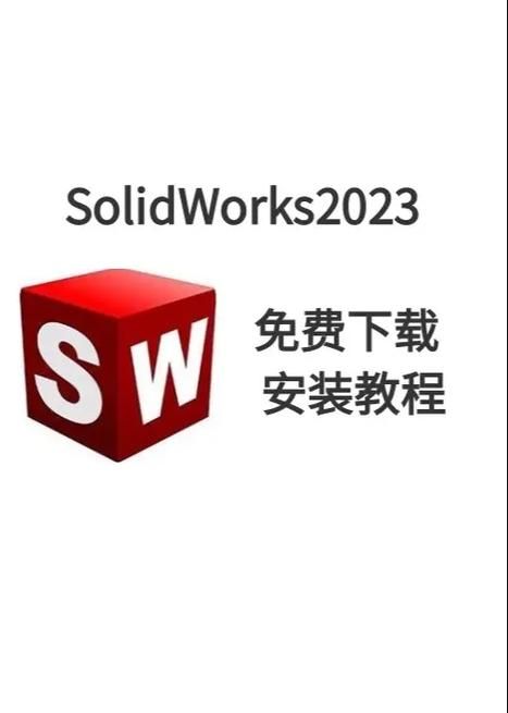 勇闯异世界下载地址来了 快速安装教程分享