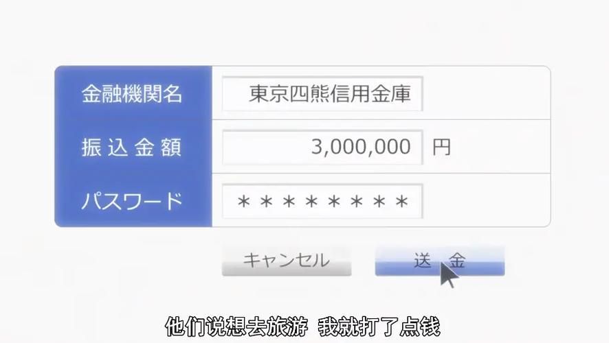 勇闯异世界如何下载 最新安装包获取方法分享