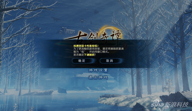 勇闯异世界官方正式版下载最新版 高清画质流畅操作体验