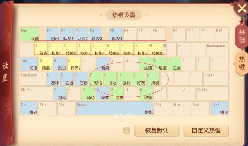 勇闯异世界官方正式版下载最新版 高清画质流畅操作体验