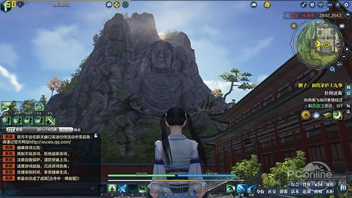 勇闯异世界官方正式版下载最新版 高清画质流畅操作体验