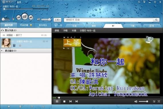 勇闯异世界官方正式版下载最新版 高清画质流畅操作体验