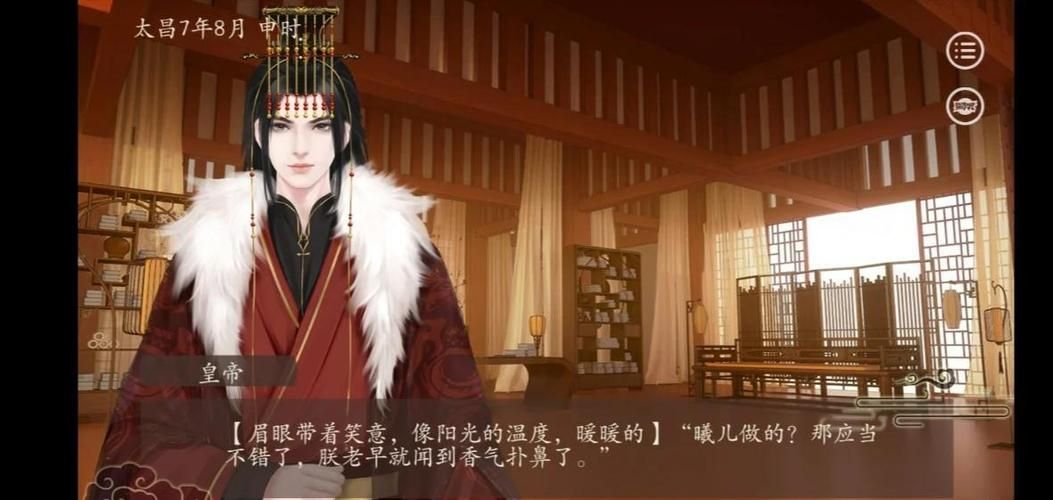 勇闯异世界最新更新 异世界生存法则全攻略