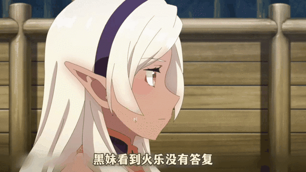 勇闯异世界最新更新 异世界生存法则全攻略