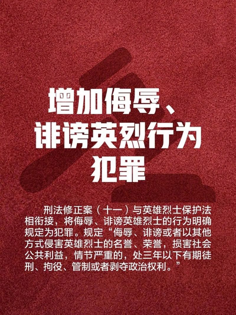 勇闯异世界最新版本是多少 快来了解最新改动