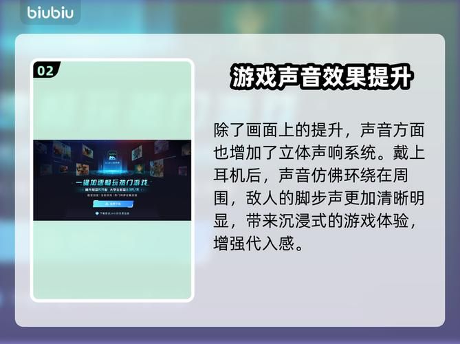 勇闯异世界最新版本是多少 快来了解最新改动