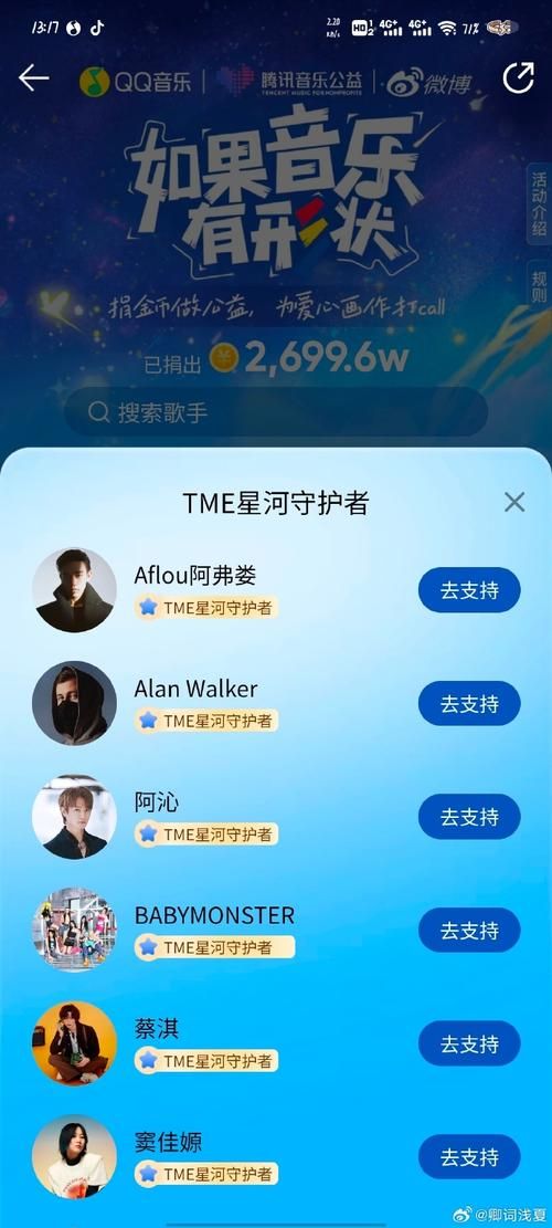 勇闯异世界最新版本是多少 快来了解最新改动
