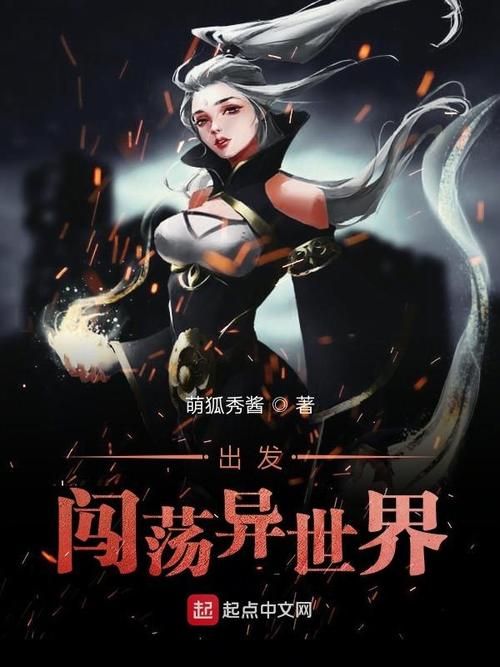 勇闯异世界汉化版最新改动有哪些