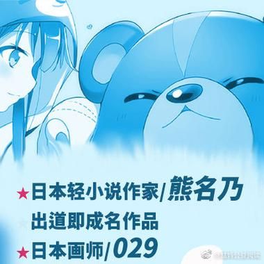 勇闯异世界游戏下载攻略 最新版本一键获取方法