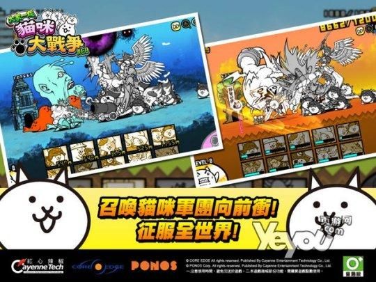 勇闯异世界游戏介绍 角色养成与战斗系统解析