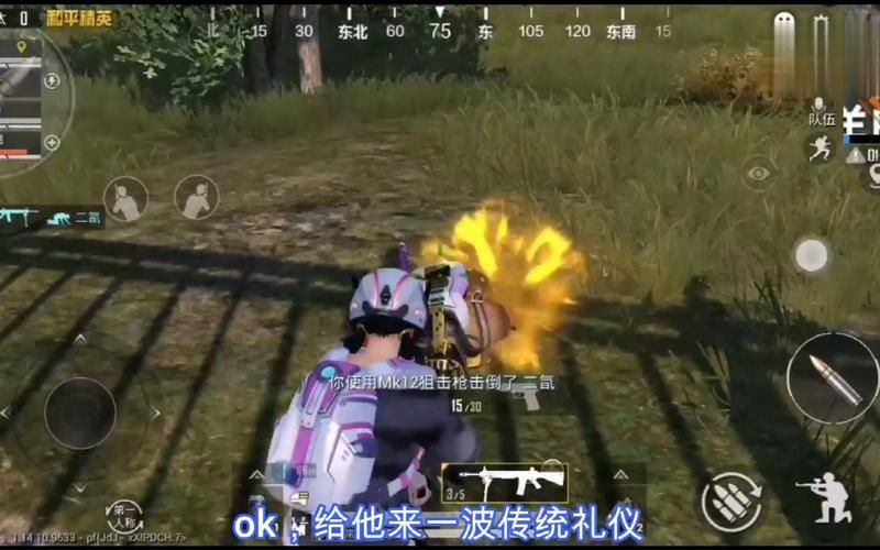 勾八勇者下载教程 手把手教你安装游戏