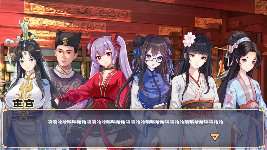 勾八狂想曲V2.10下载地址最新版免费获取方法