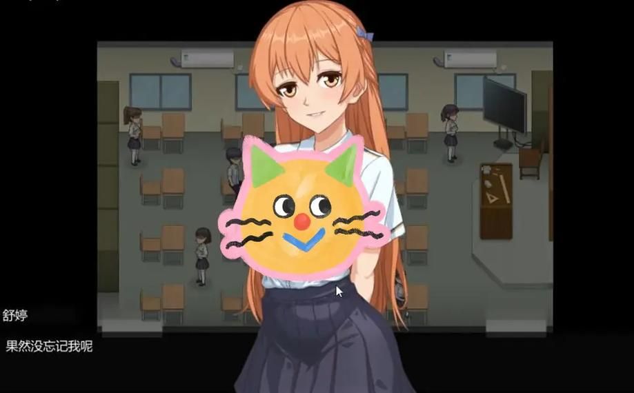 勾八狂想曲V2.10在哪下载 详细安装步骤解析