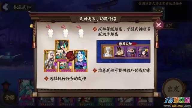 勾八狂想曲V2.10官方网站更新内容详细介绍一览