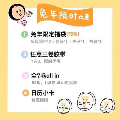 勾八狂想曲V2.10官网独家福利领取方法分享