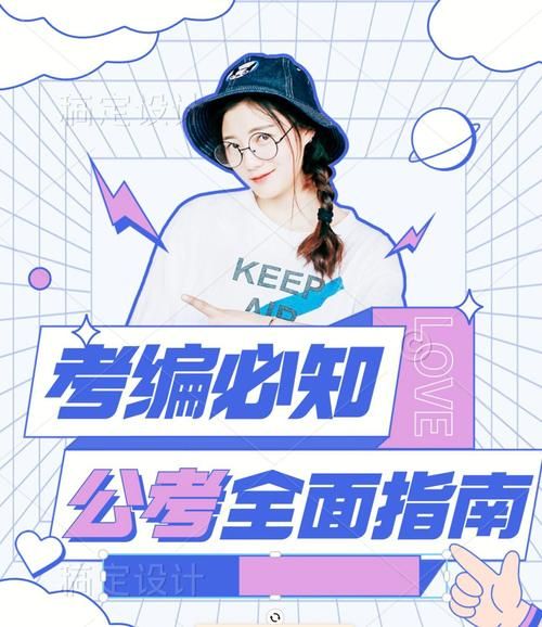 勾八狂想曲V2.10官网独家福利领取方法分享