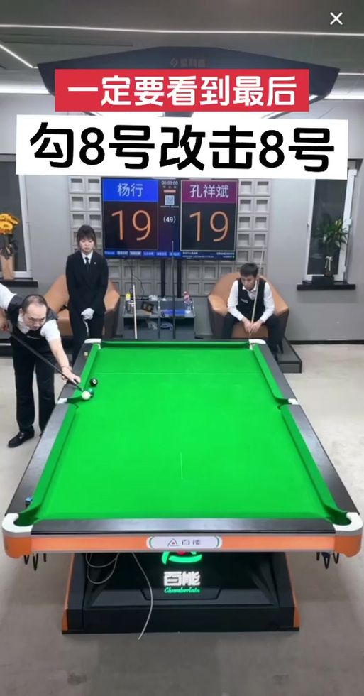 勾八狂想曲V2.10更新地址在哪最新下载链接分享