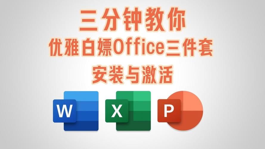 勾八狂想曲V2.10最新版本下载及安装教程分享
