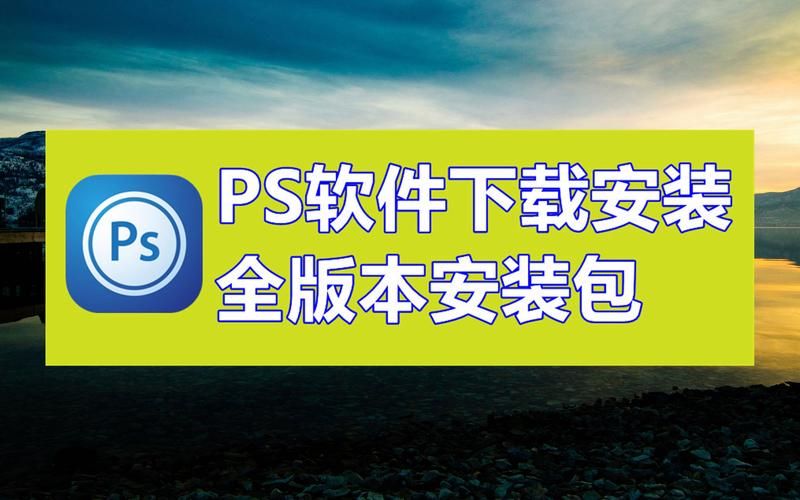勾八狂想曲V2.10最新版本下载及安装教程分享