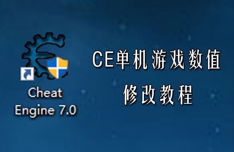 勾八狂想曲V2.10杨过游戏下载安装教程分享