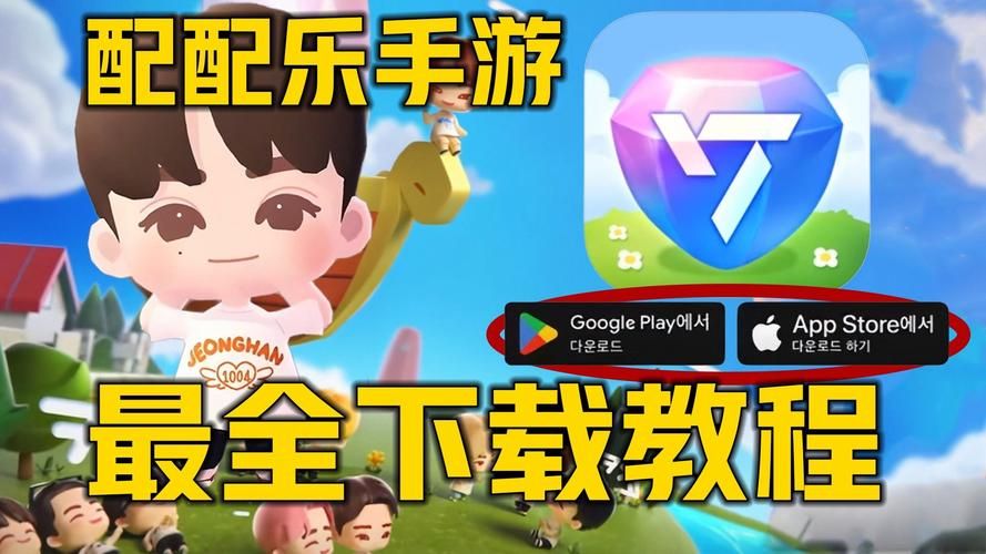 勾八狂想曲V2.10杨过游戏下载安装教程分享